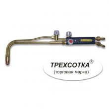 Газовый резак Р3 "ДОНМЕТ" 300