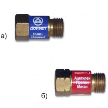 Клапан обратный "ДОНМЕТ"