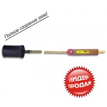 ГВ "ДОНМЕТ" 231 У